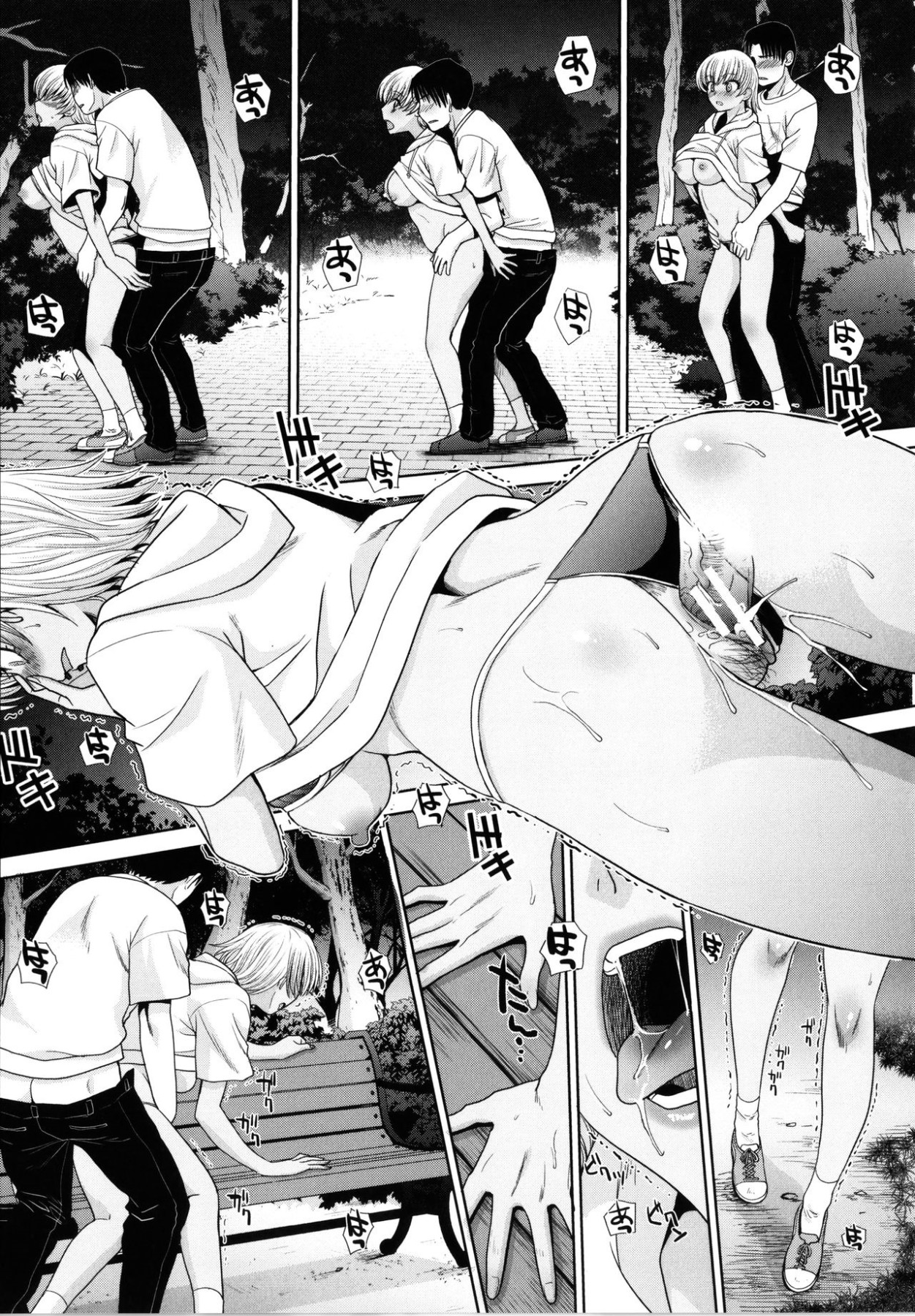 Hentai Manga Comic-I Had Sex With My Sister And Then I Had Sex With Her Friends-Chapter 1-8-117